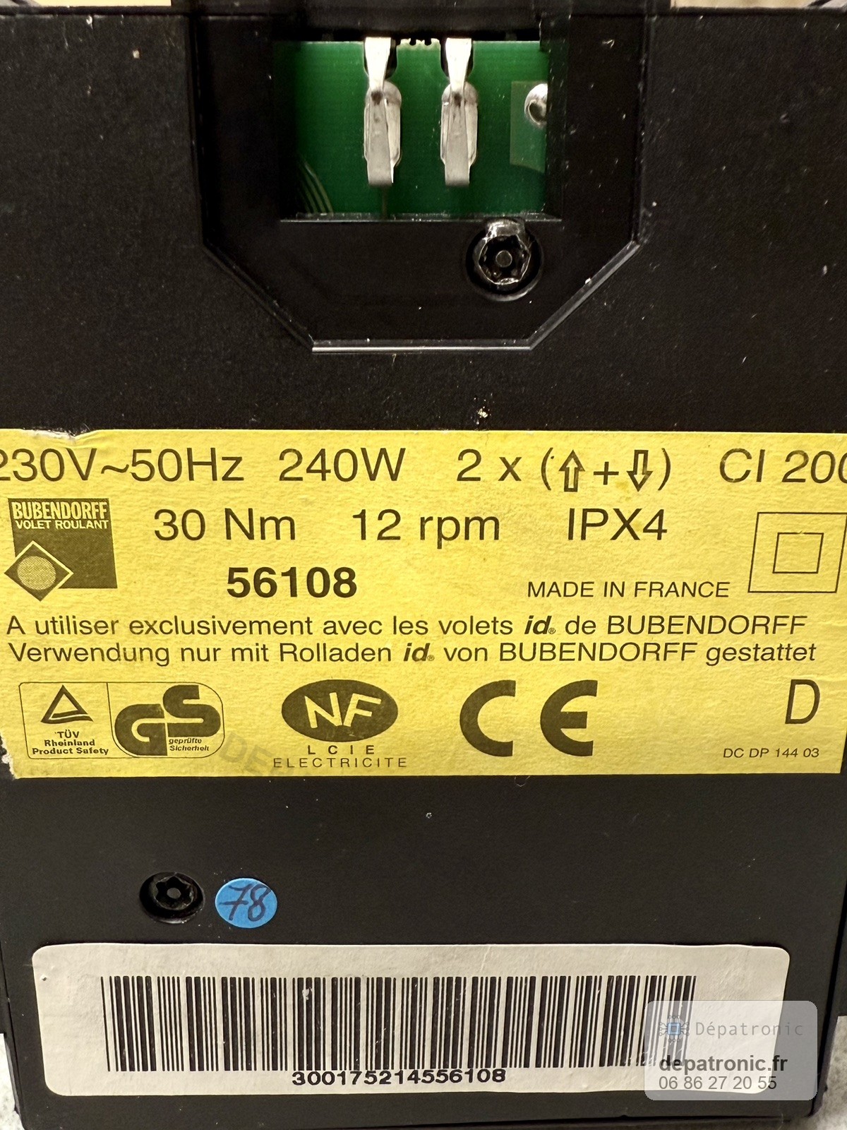 CI200 56108 30Nm 12 RPM Telco V1 DROIT — photo 2
