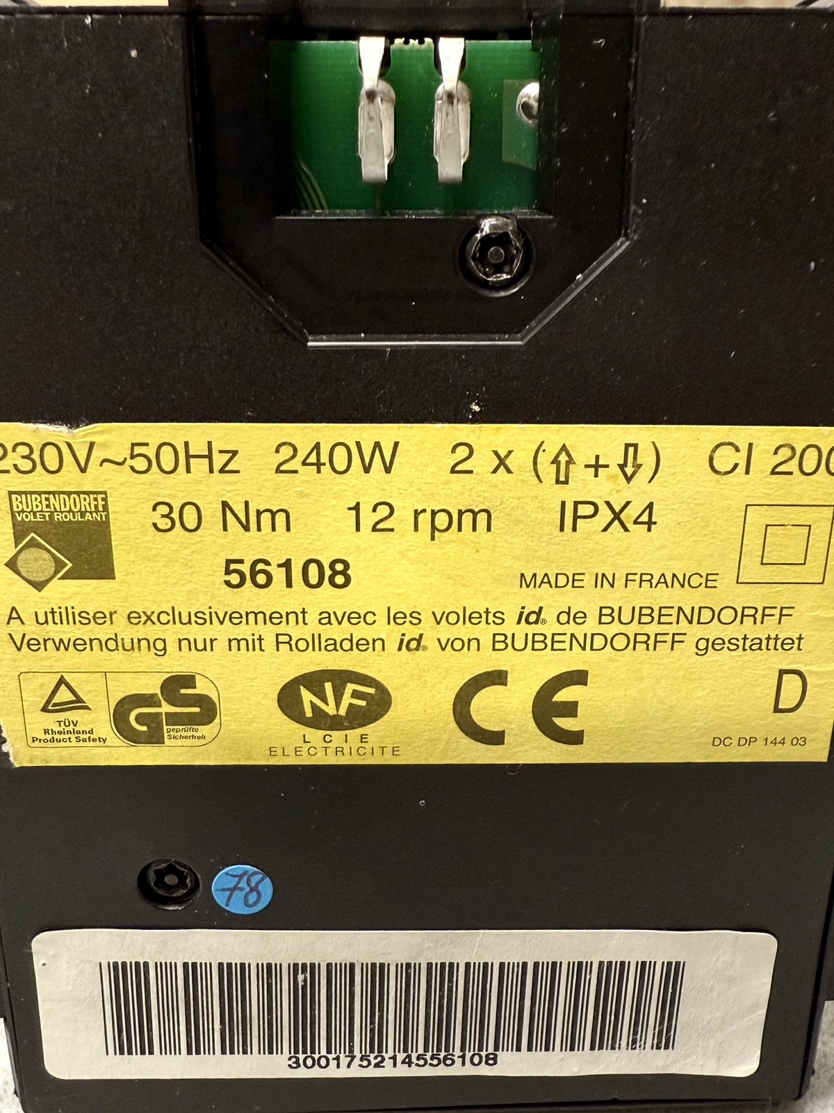 CI200 56108 30Nm 12 RPM Telco V1 DROIT — photo 2