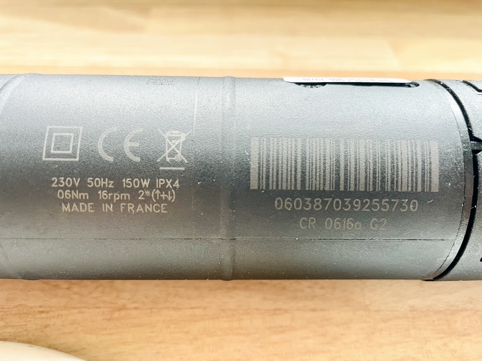 RG CCR 0616a G2 — photo 2