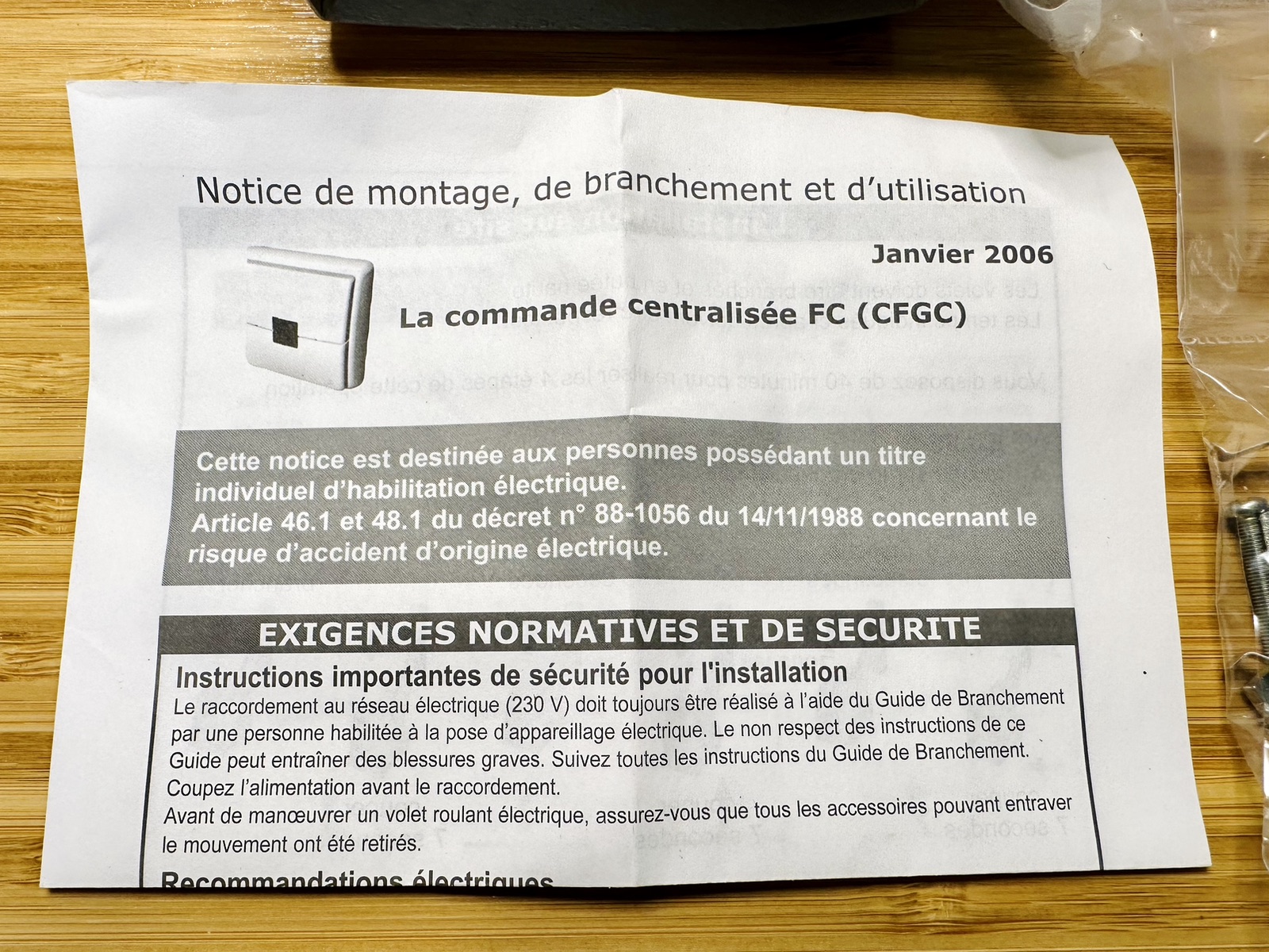 CFGC 1.0 — photo 4