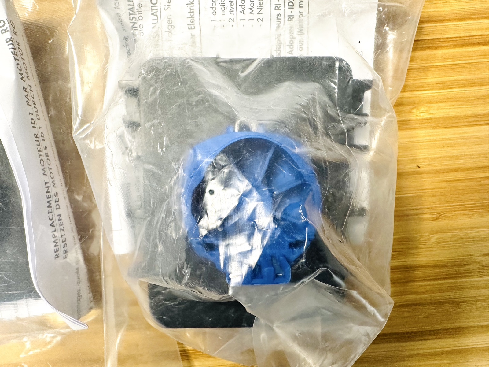 ID2 — photo 3